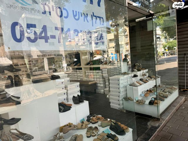 חנויות/ שטח מסחרי, דיזנגוף, הצפון הישן - דרום, תל אביב יפו