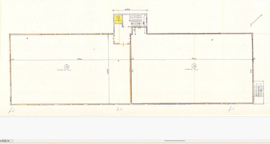 מבני תעשיה, אזור תעשיה, חדרה