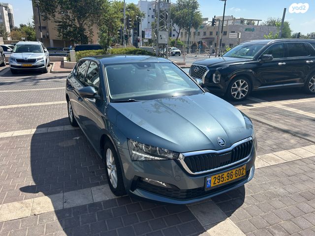 סקודה סקאלה