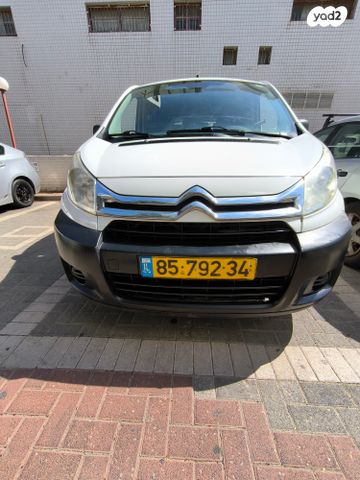 סיטרואן ג'אמפי