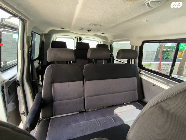 סיטרואן ג'אמפי