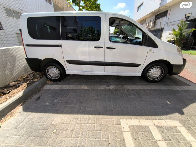 סיטרואן ג'אמפי