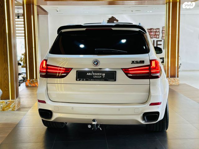 ב מ וו X5