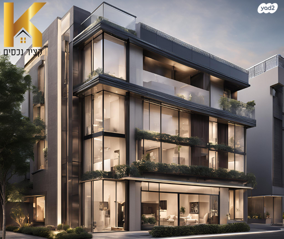 גרין פארק החדשה