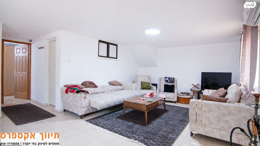 בית פרטי/ קוטג', להבים