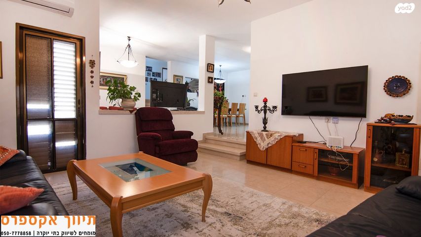 בית פרטי/ קוטג'