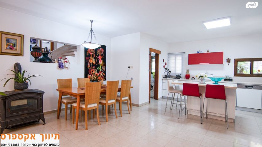 בית פרטי/ קוטג', להבים