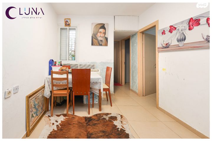 דירה, זלמן שניאור, נתניה