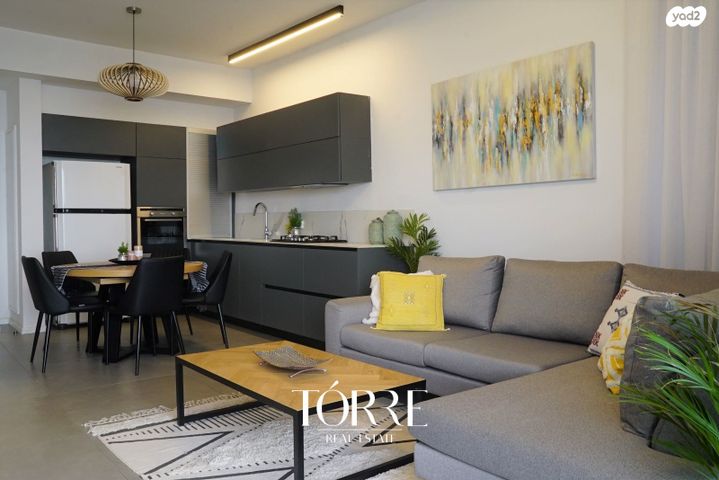 דרך מנחם בגין 160