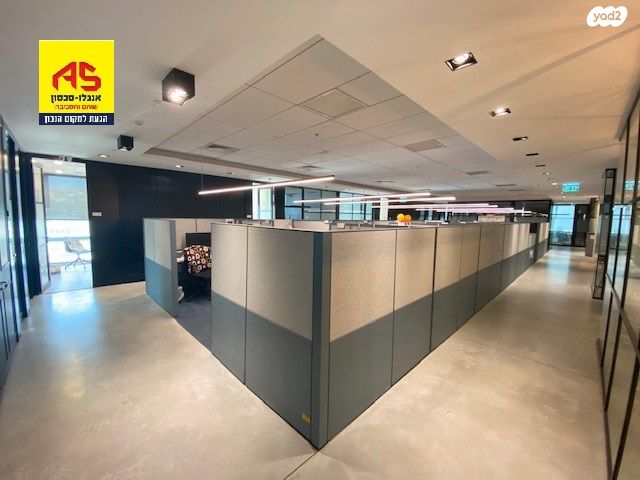 משרדים, שוהם