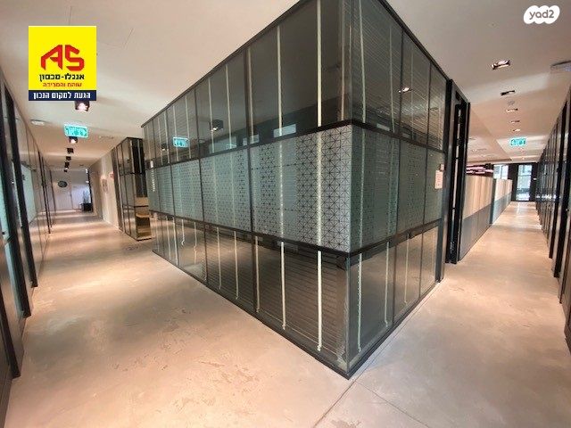 משרדים, שוהם