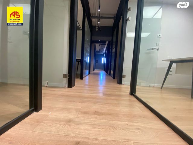 משרדים, מפעלי חבל מודיעים