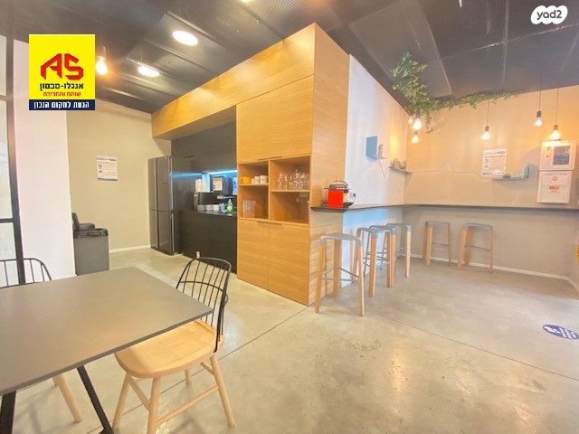 משרדים, מפעלי חבל מודיעים