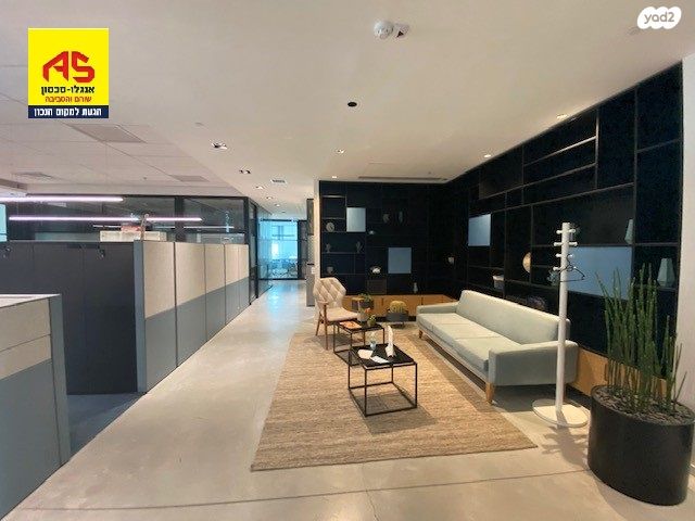 משרדים, מפעלי חבל מודיעים