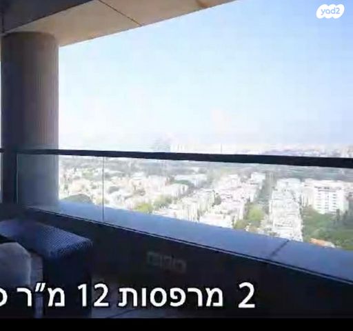 דירה, צמרות איילון, פארק צמרת, תל אביב יפו