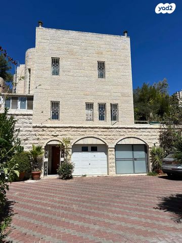 דו משפחתי, הכפיר, ירושלים