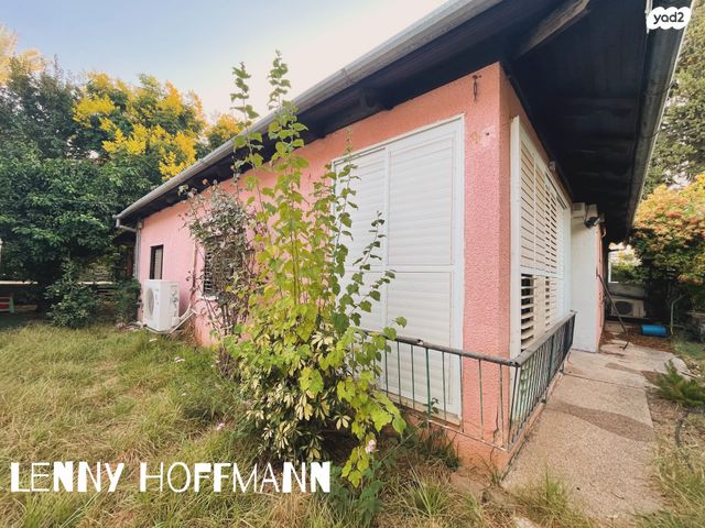 בית פרטי/ קוטג', קפלן, גבעת אוויה, יהוד מונוסון