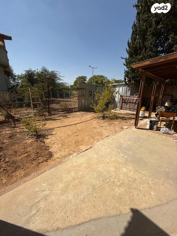 ארתור רופין 