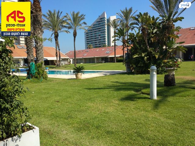 הרצליה פיתוח