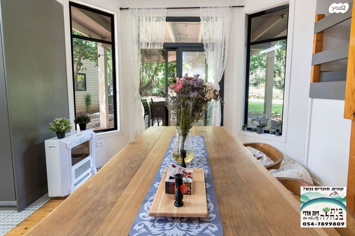 בית פרטי/ קוטג', כלנית 108, עמיקם, עמיקם