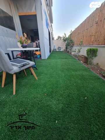 דירת גן, הרצל, עיר, מרכז העיר, נהריה