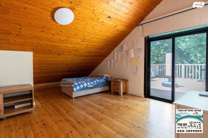 בית פרטי/ קוטג', כלנית 108, עמיקם, עמיקם