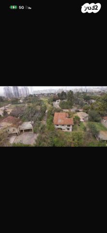 בית פרטי/ קוטג', ירקונה