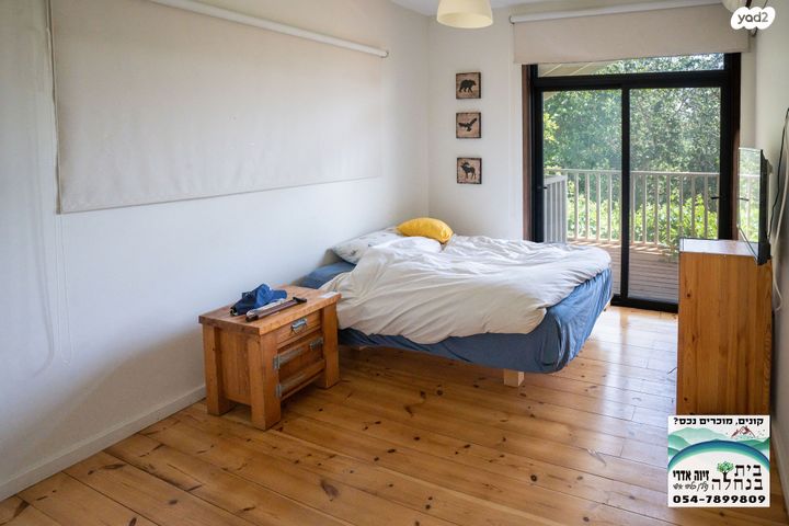 בית פרטי/ קוטג', כלנית 108, עמיקם, עמיקם