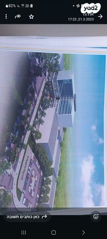 מבני תעשיה, מודיעין מכבים רעות