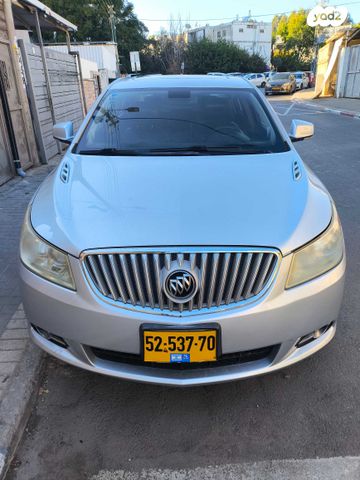 ביואיק לה-קרוס