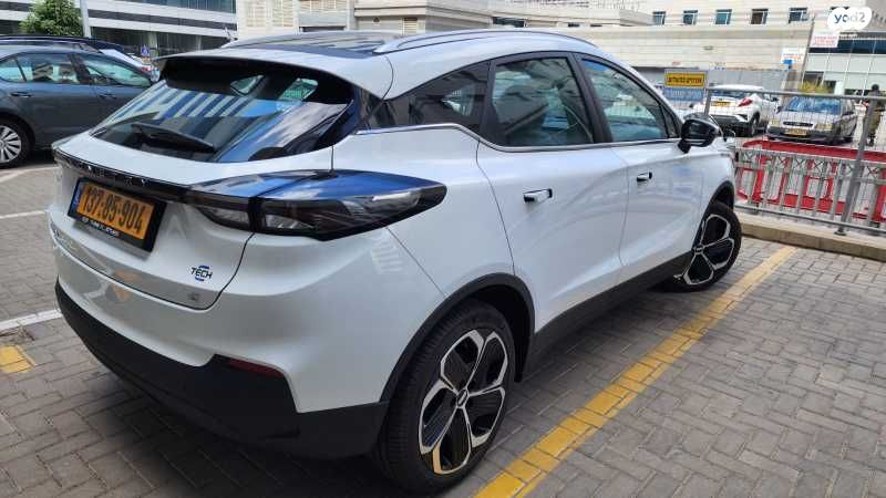 ג׳ילי Geometry C