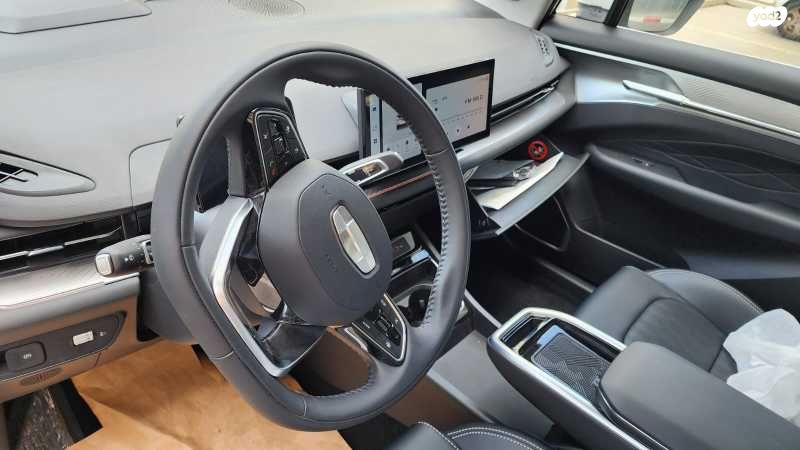 ג׳ילי Geometry C