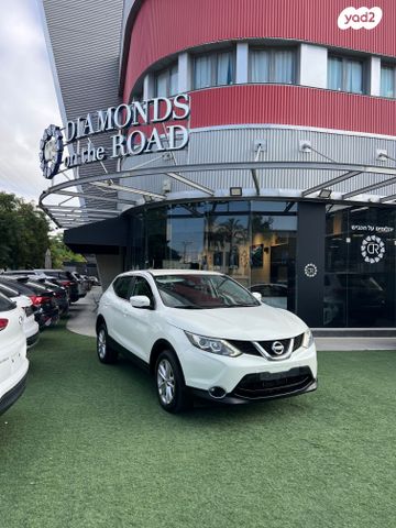 ניסאן קשקאי