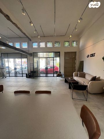 משרדים, בר יוחאי 20, גבעת הרצל, אזור המלאכה יפו, תל אביב יפו