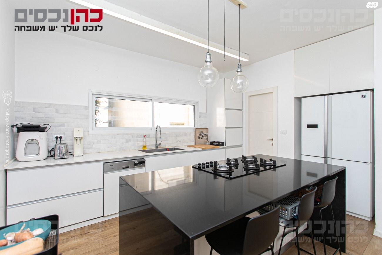 רמת גולדה