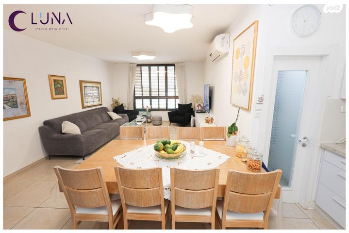 דירה, שדרות גולדה מאיר 17, קרית נורדאו, נתניה