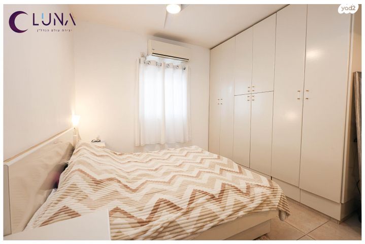 דירה, שדרות גולדה מאיר 17, קרית נורדאו, נתניה