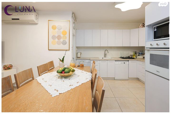 דירה, שדרות גולדה מאיר 17, קרית נורדאו, נתניה