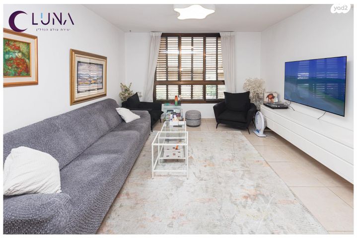 דירה, שדרות גולדה מאיר 17, קרית נורדאו, נתניה