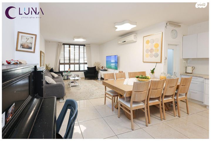 דירה, שדרות גולדה מאיר 17, קרית נורדאו, נתניה