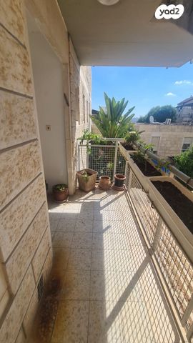 דירת גן, נחליאלי, נווה מנחם, גבעת זאב