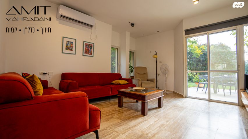 בית פרטי/ קוטג'