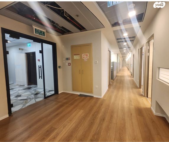 משרדים, פארק תעשיה אפק, ראש העין