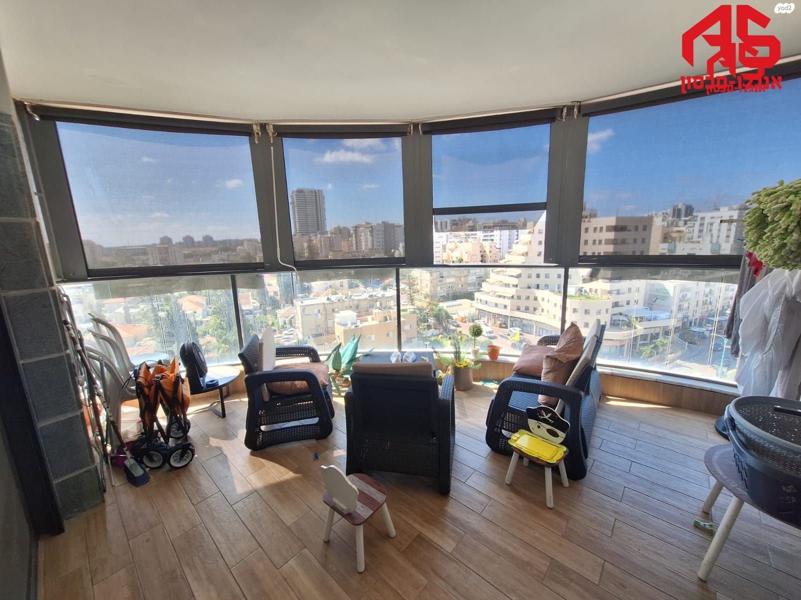ארלוזורוב 