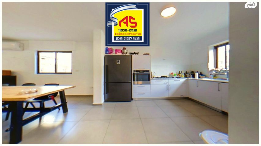 בית פרטי/ קוטג', בשמת, פרדסיה, פרדסיה