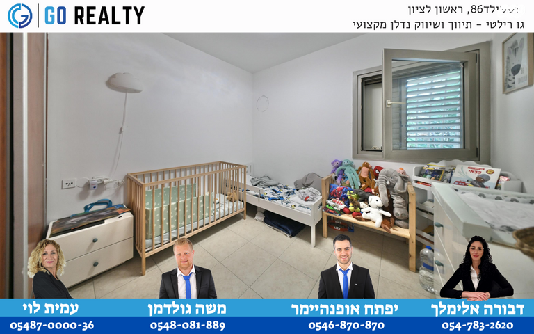 דירה, האחים סולימן, רמב"ם, ראשון לציון