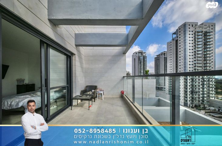 דופלקס, נרקיסים, ראשון לציון