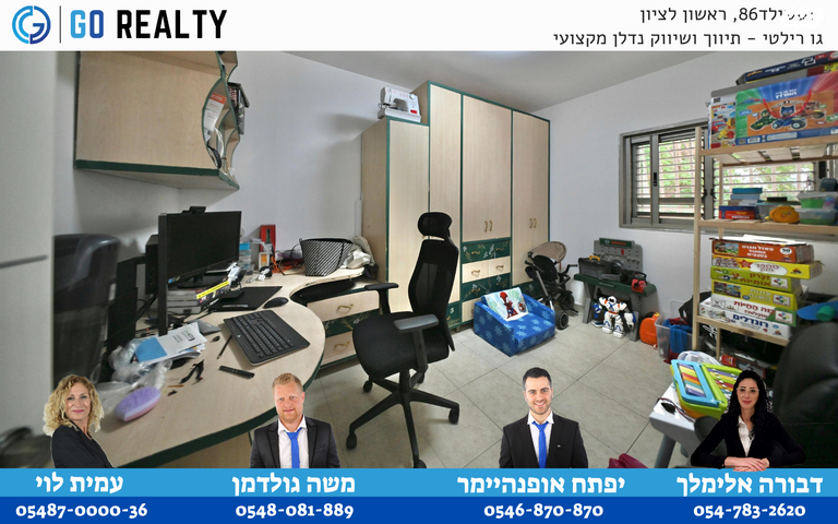 דירה, האחים סולימן, רמב"ם, ראשון לציון