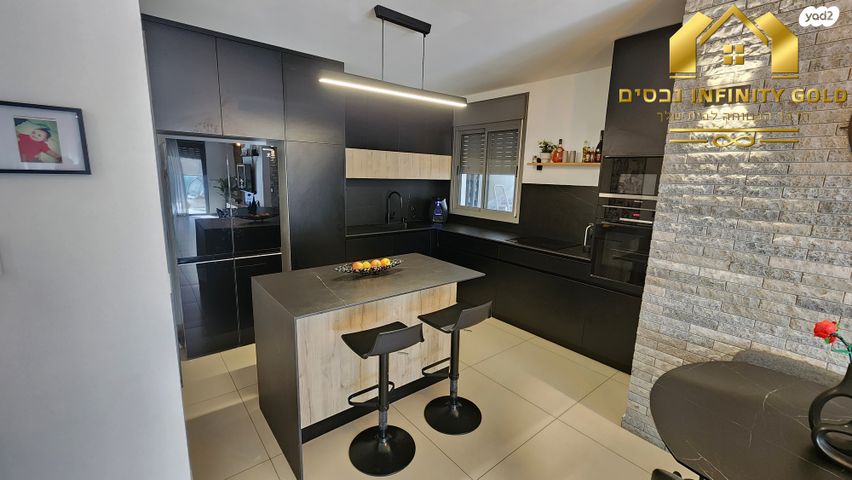 דירה, הפרחים, חריש