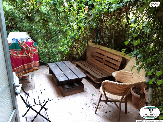 דירת גן, רחביה, ירושלים